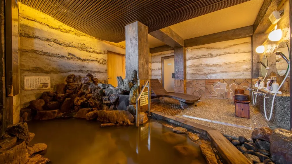 貸切岩風呂〈小春日和〉