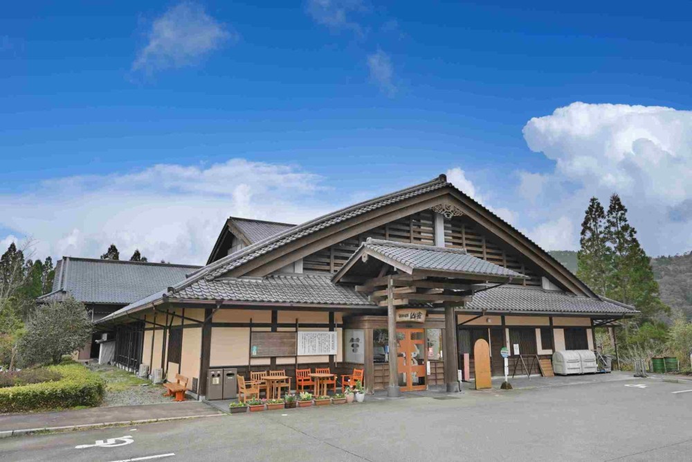 どんタロの湯外観