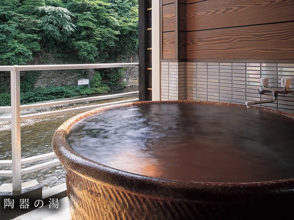 ホテル志戸平 貸切露天 陶器の湯