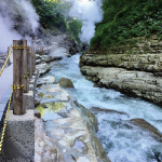 小安峡温泉画像