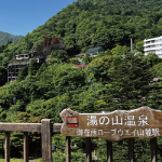 湯の山温泉画像