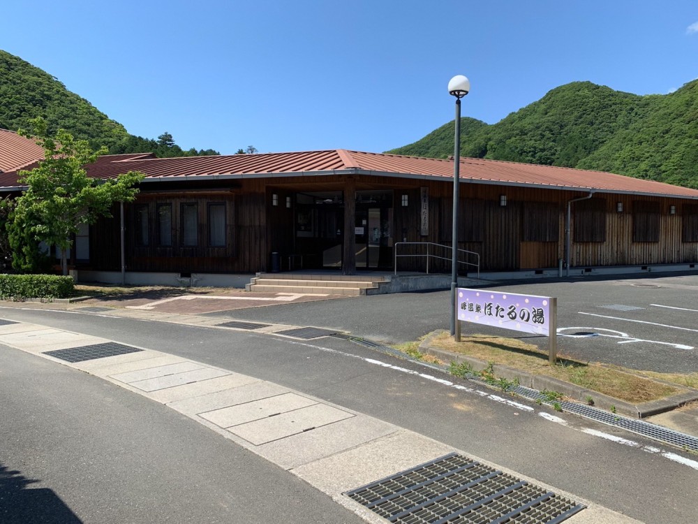峰温泉 ほたるの湯画像3