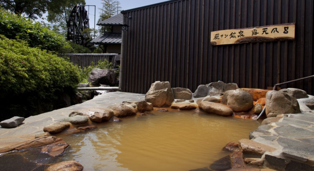 高濃度炭酸泉の施設画像 - 4