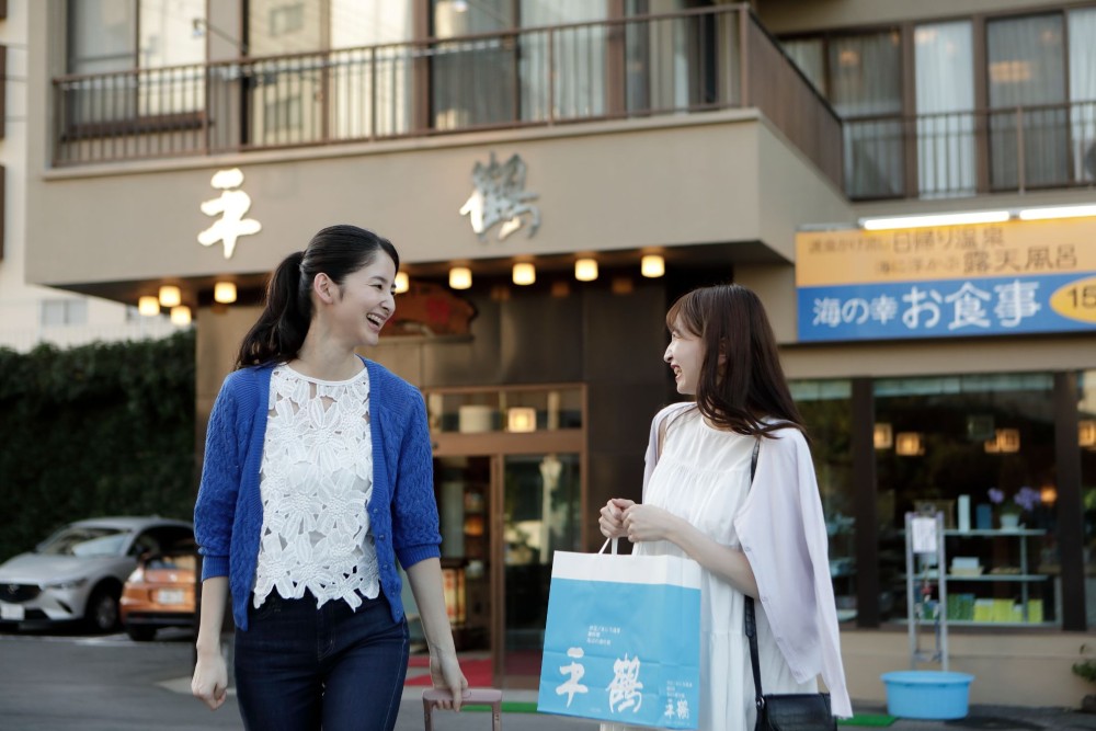 熱海温泉 湯の宿 平鶴画像2