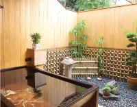 湯めぐりの宿 松の家 花泉 のサムネイル画像