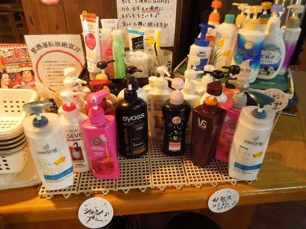 シャンプーバー①の施設画像 - 5