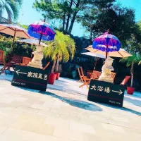 隠れ家温泉 古保山リゾート のサムネイル画像