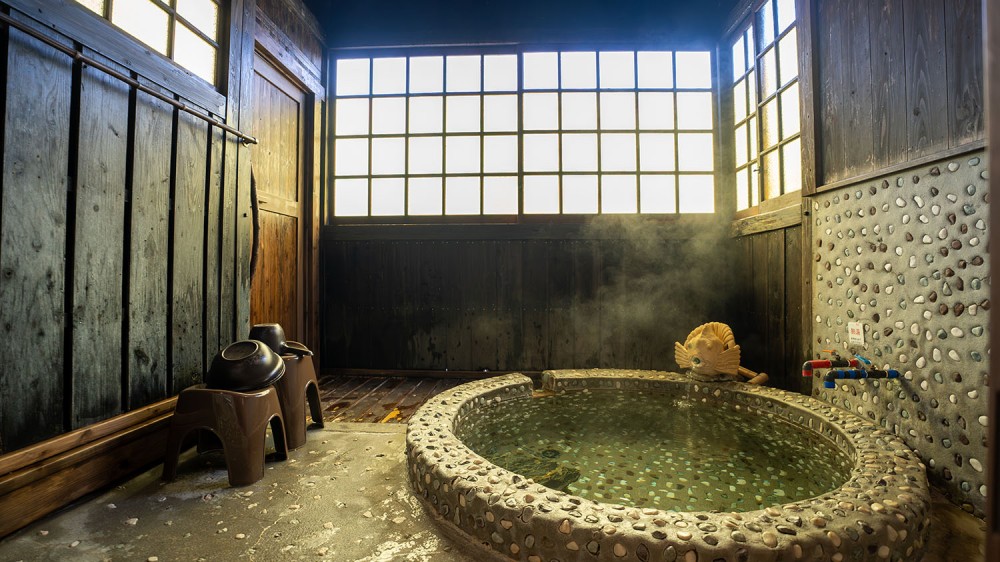 「有為の奥山」温泉内風呂の施設画像 - 11