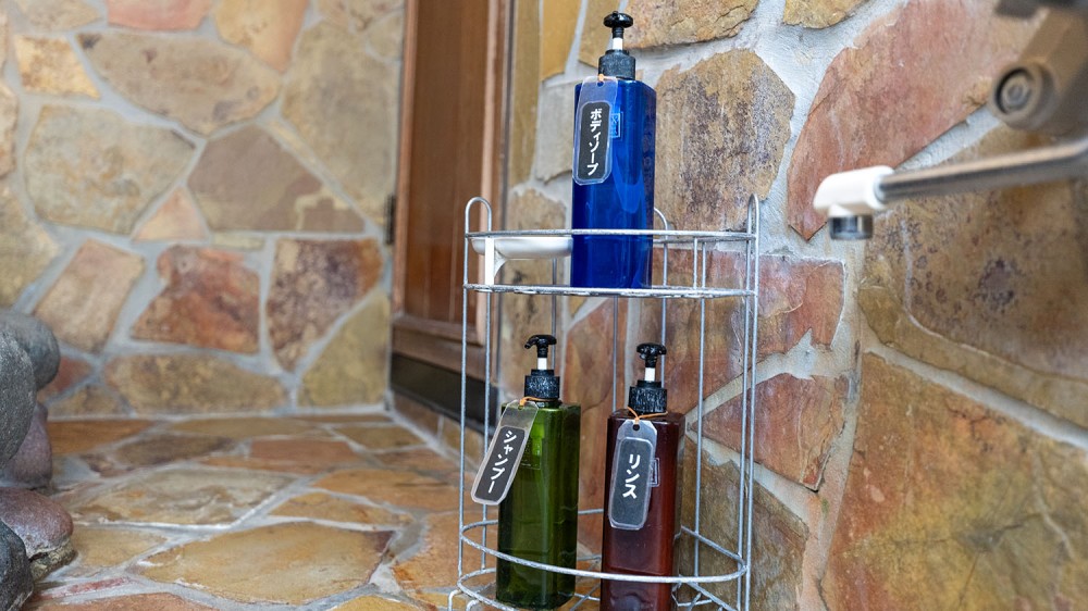 アメニティの施設画像 - 6