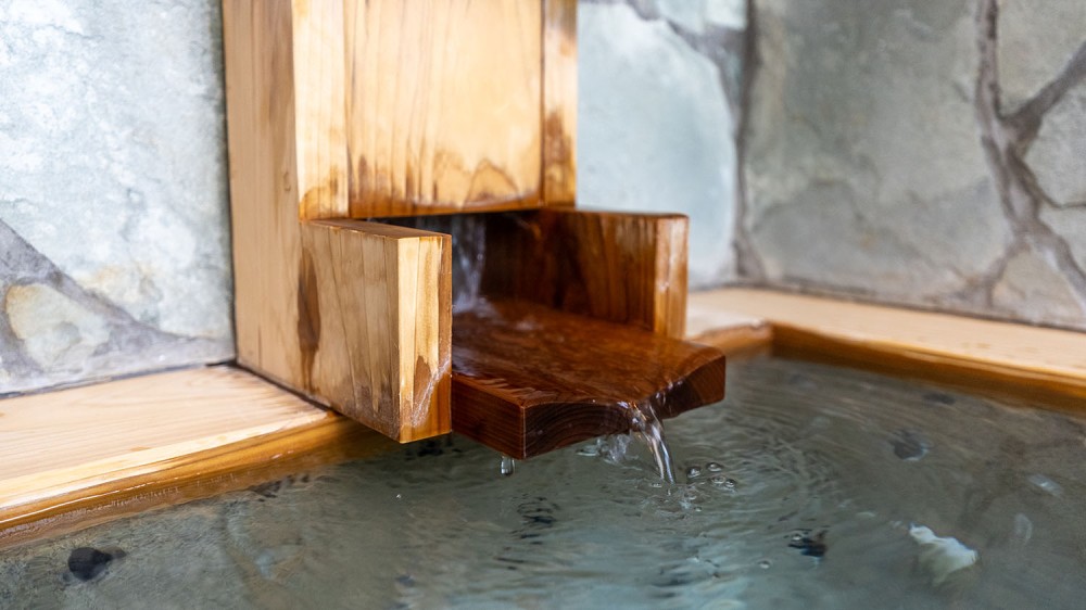 「葦の穂」客室風呂の施設画像 - 7