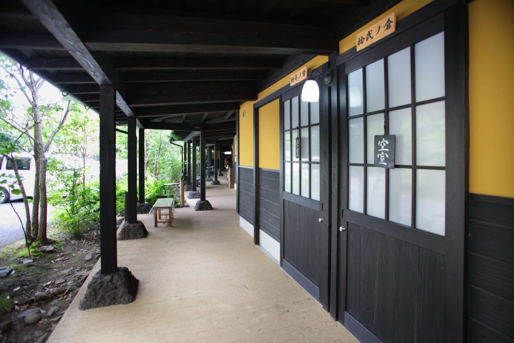 家族湯通路の施設画像 - 5