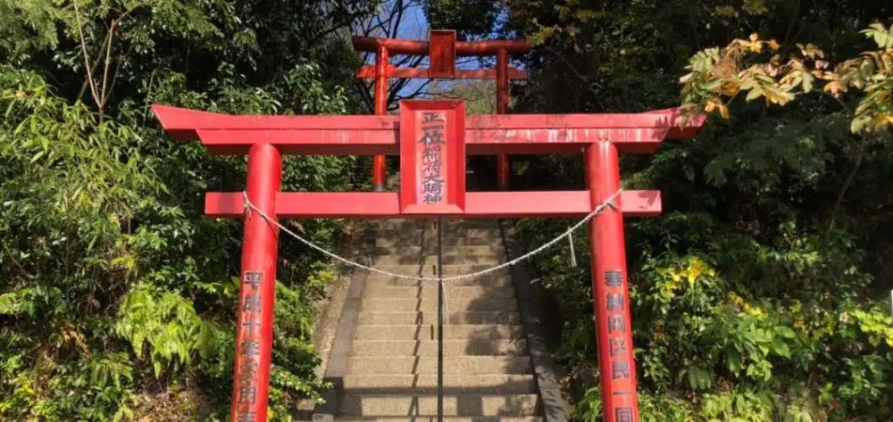 岡稲荷大明神２の施設画像 - 16