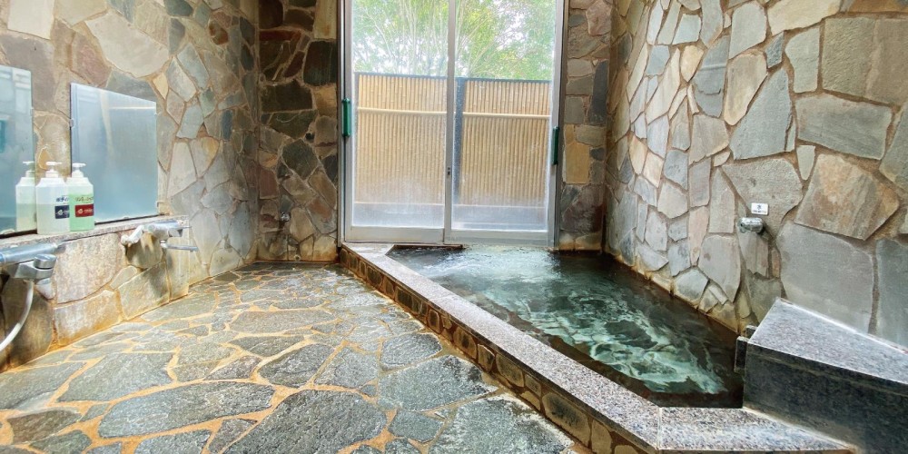 家族湯のサムネイル画像