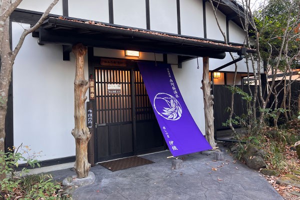 湯処_受付フロントの施設画像 - 14