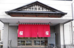 外観の施設画像 - 6