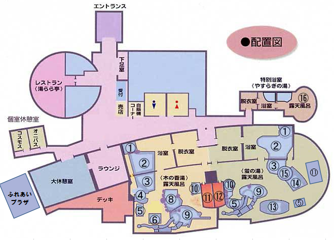館内見取り図の施設画像 - 6