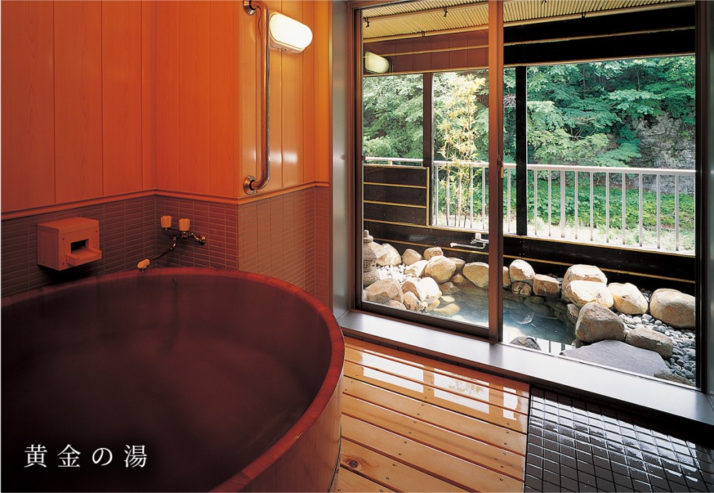 貸切風呂　黄金の湯(露天付き)のサムネイル画像