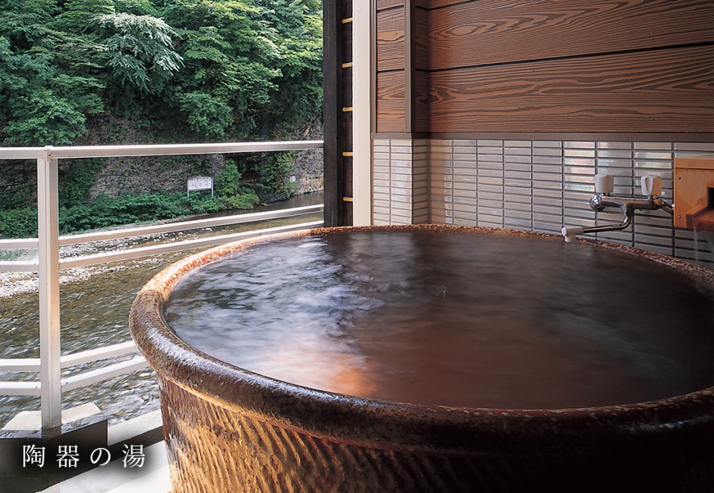 貸切風呂　陶器の湯のサムネイル画像