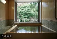 湯の杜 ホテル志戸平 のサムネイル画像