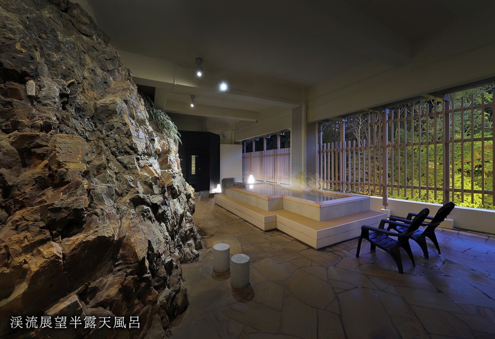 渓流展望半露天風呂の施設画像 - 7