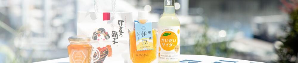 お土産の施設画像 - 10