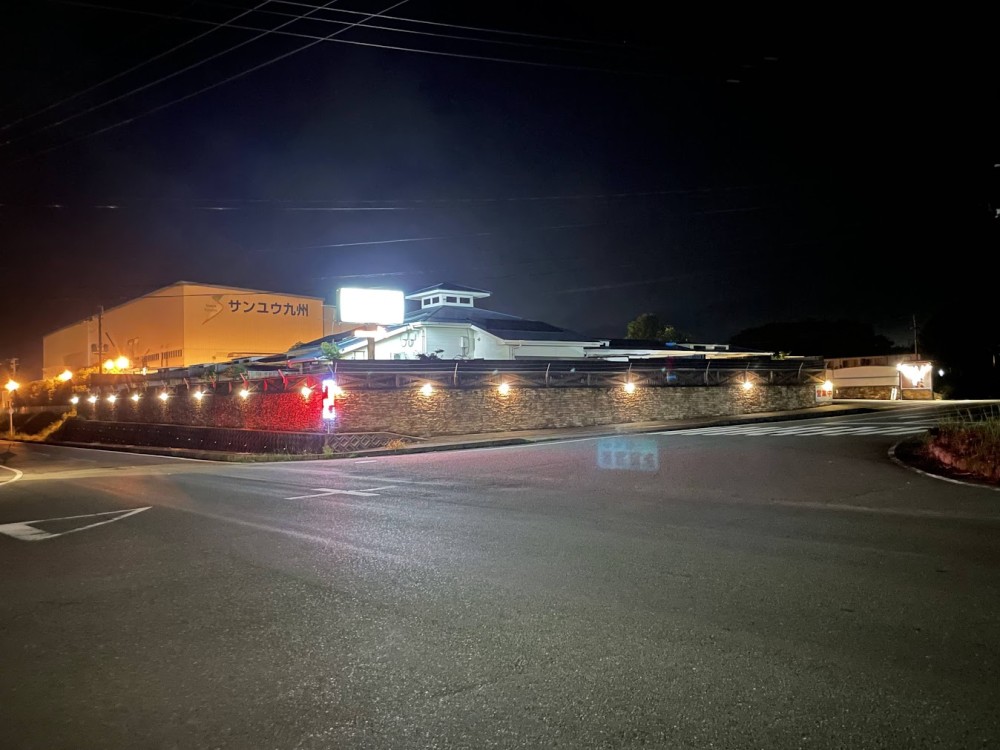 外観の施設画像 - 4