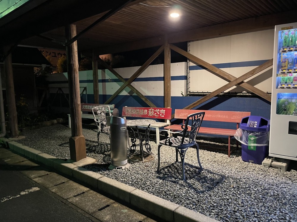 休憩所の施設画像 - 12