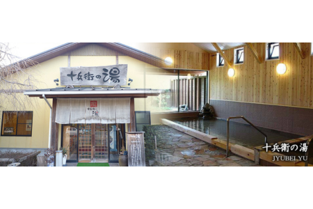 外観２の施設画像 - 7