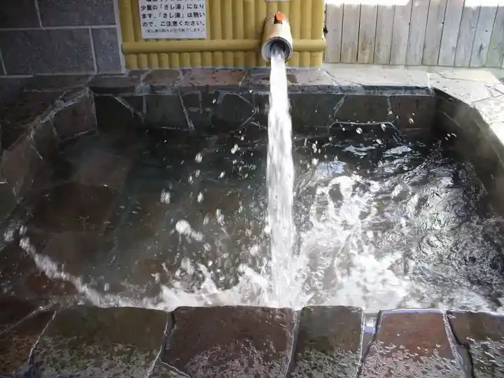鉄平の湯のサムネイル画像