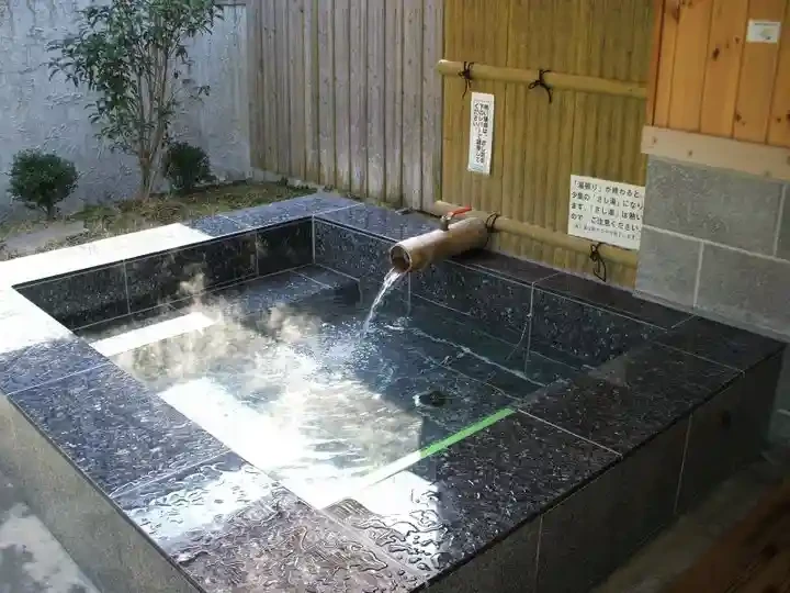 銀河の湯のサムネイル画像