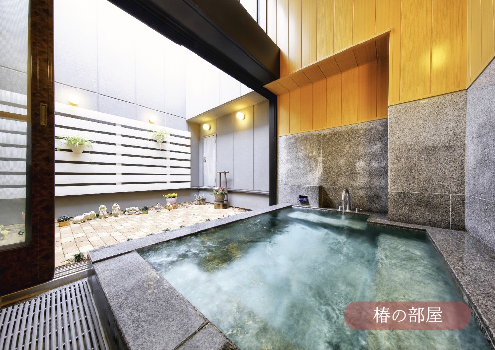 家族風呂　椿の施設画像 - 4