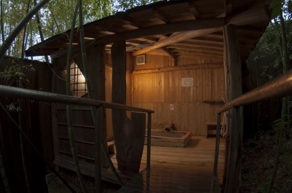 貸別荘「石鎚」のサムネイル画像