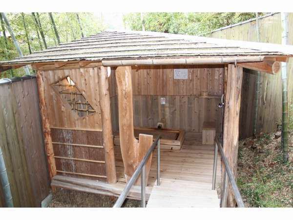 貸別荘「石鎚」の施設画像 - 4