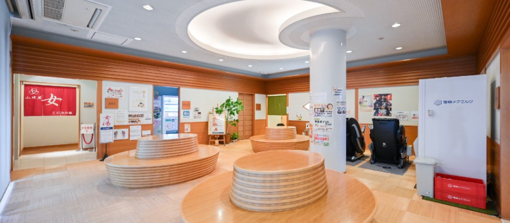 温泉待合コーナーの施設画像 - 12