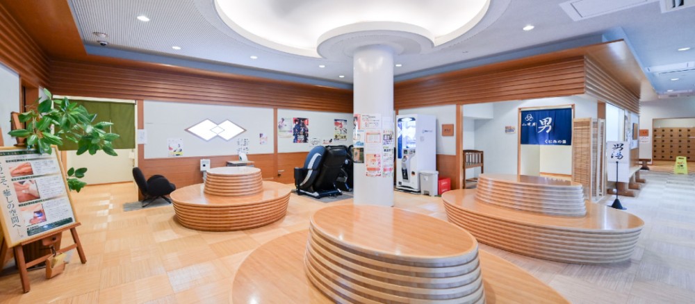 温泉待合コーナー2の施設画像 - 13