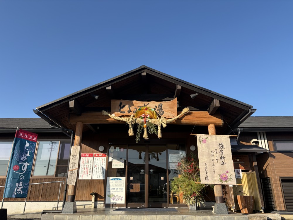 の施設画像 - 19