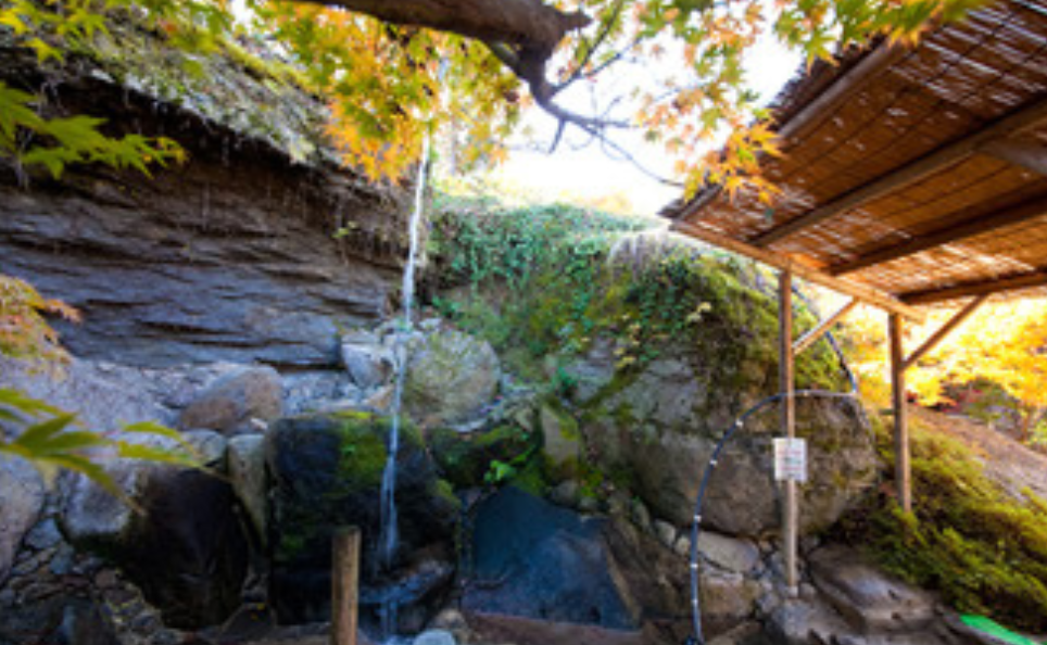 うたせ湯の施設画像 - 9