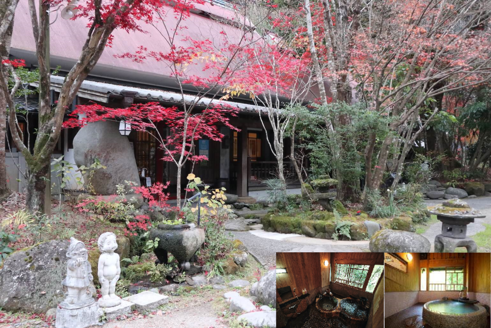 秘湯 うめ乃湯画像2