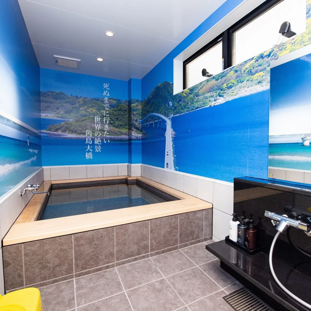 壱ノ風呂のサムネイル画像