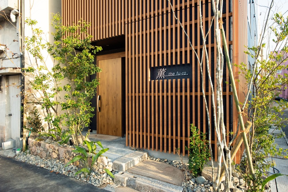 割烹旅館 寿美礼画像1