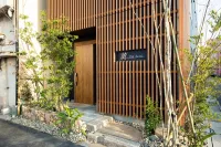 割烹旅館 寿美礼 のサムネイル画像