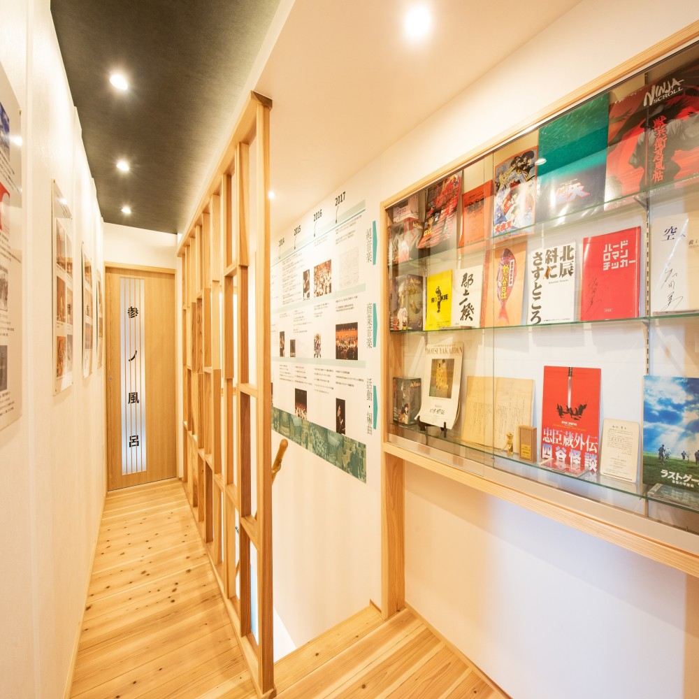 割烹旅館 寿美礼画像2