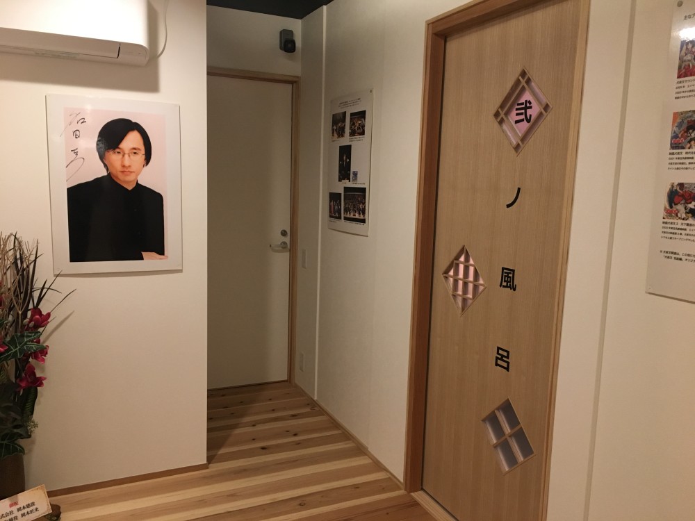 入り口の施設画像 - 14