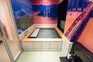 参ノ風呂の施設画像 - 8