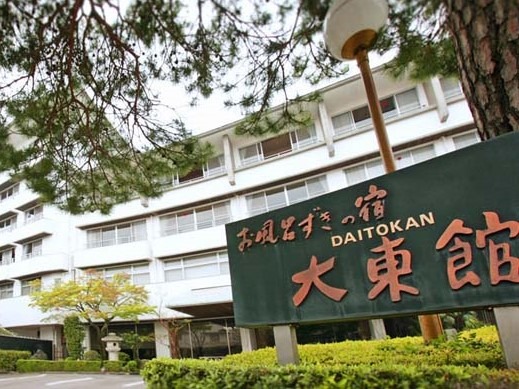 看板の施設画像 - 4