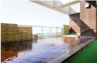 ふとみ銘泉 万葉の湯 のサムネイル画像