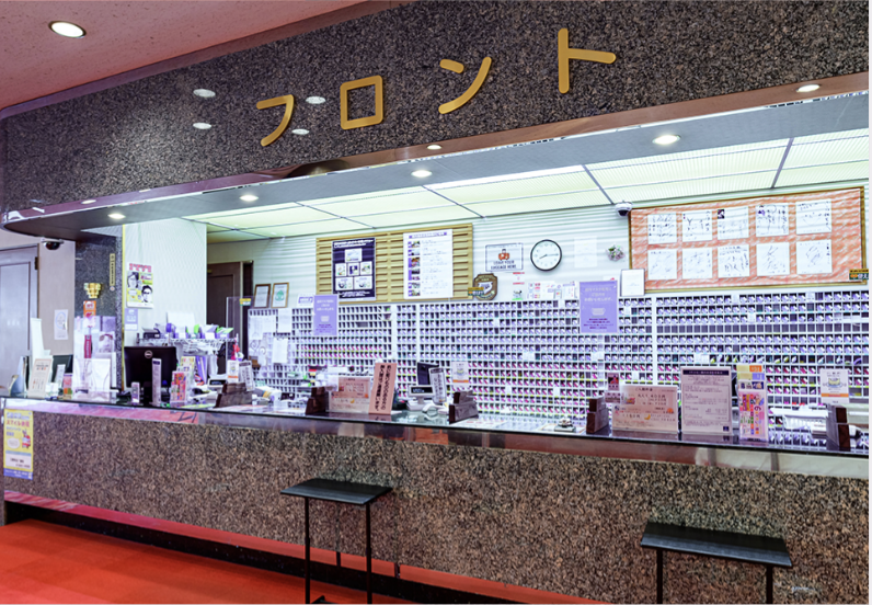 フロントの施設画像 - 7