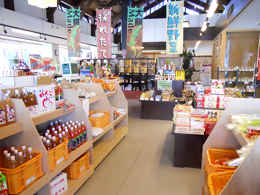 お土産処の施設画像 - 9