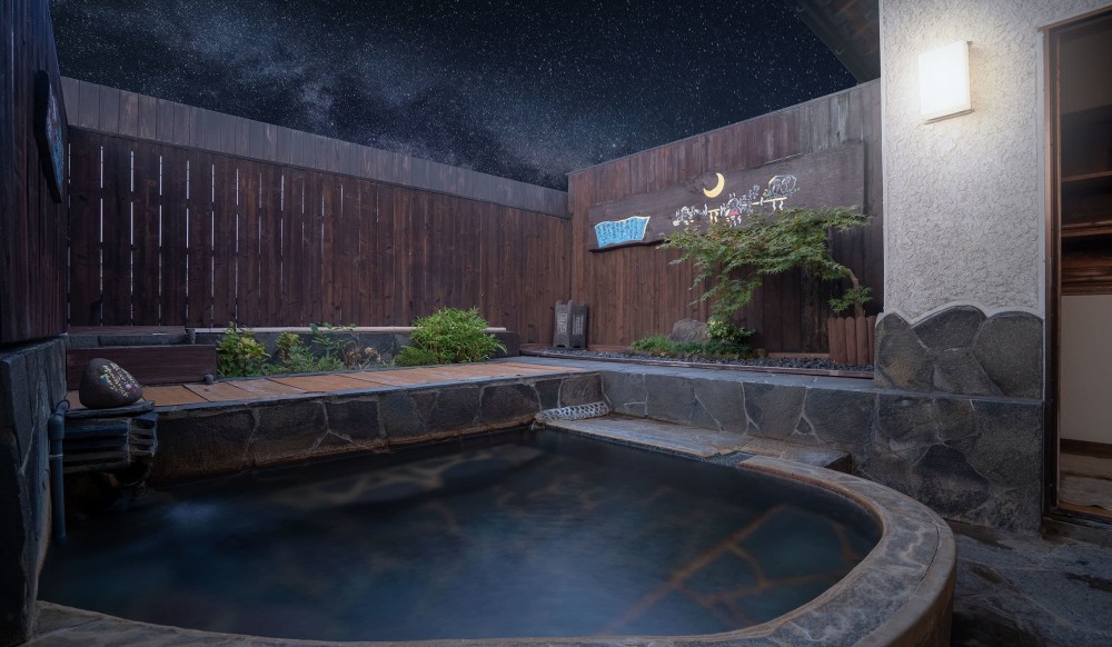 露天風呂のサムネイル画像