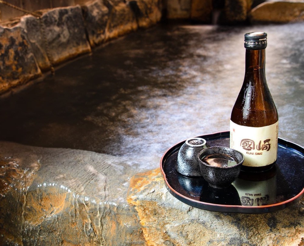 冷酒の施設画像 - 19